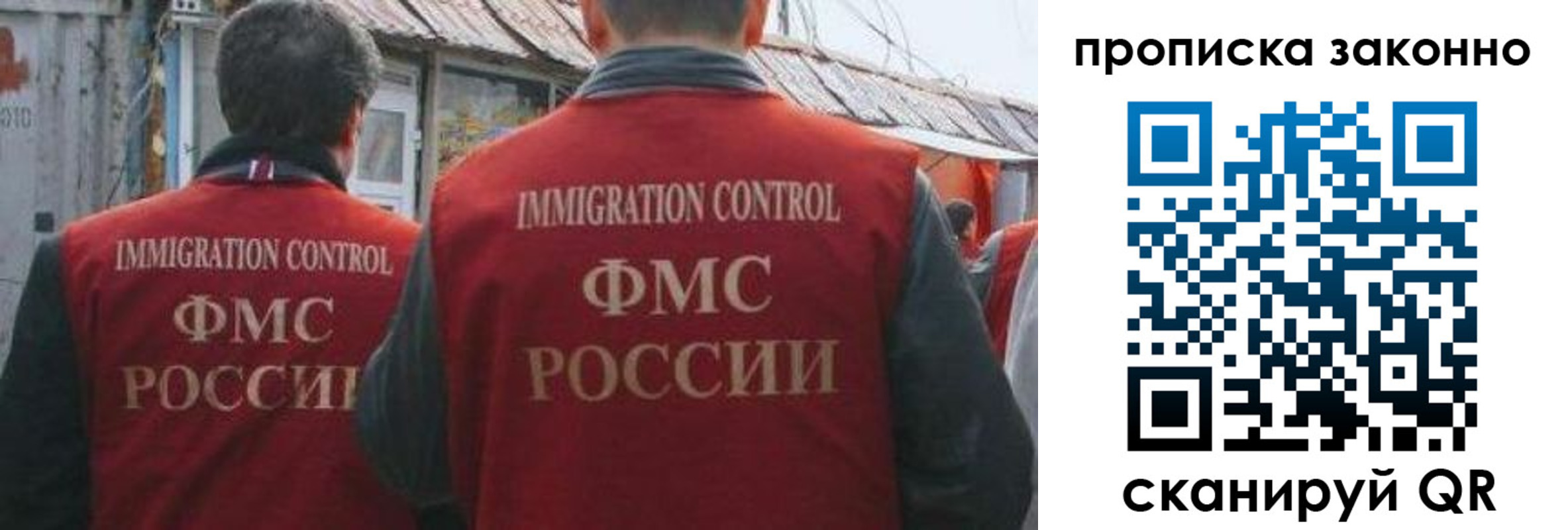 временная регистрация госуслуги в Алапаевске